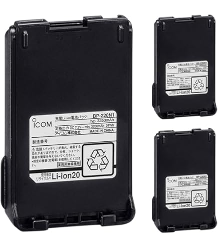 Amazon | アイコム(ICOM) リチウムイオンバッテリーパック BP-274N