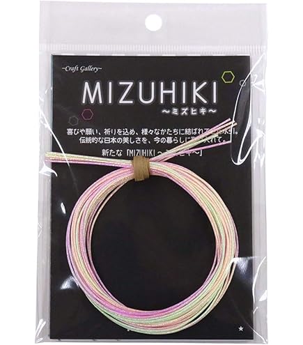 Amazon.co.jp: 1826 深川製磁 水引草 楕円皿 5客 24cm : 文房具