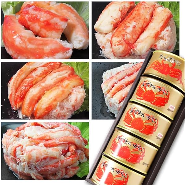 Susi商品　詰め合わせ　№1 楽天市場】P10倍 エントリー 【トヨタ純正】 ランクル250