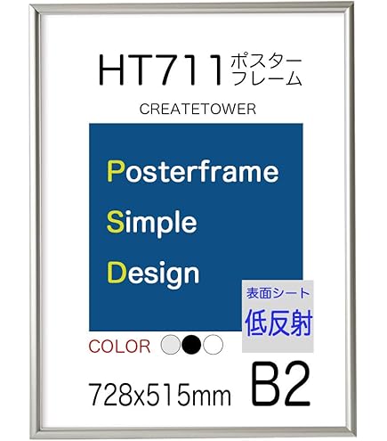 影　B1ポスター 雑誌 TOKION（トキオン） ISSUE 1 OBSERVE（横尾忠則 × グッチ