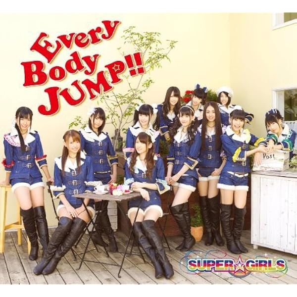 Amazon.co.jp: 超絶少女☆COMPLETE 2010~2020(CD2枚組+Blu-ray