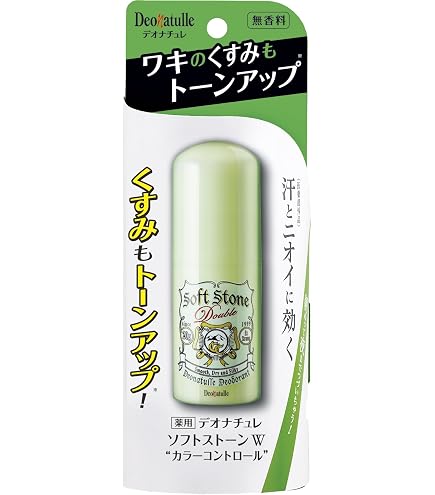 Amazon.co.jp: 【医薬部外品】デオナチュレ ソフトストーンW