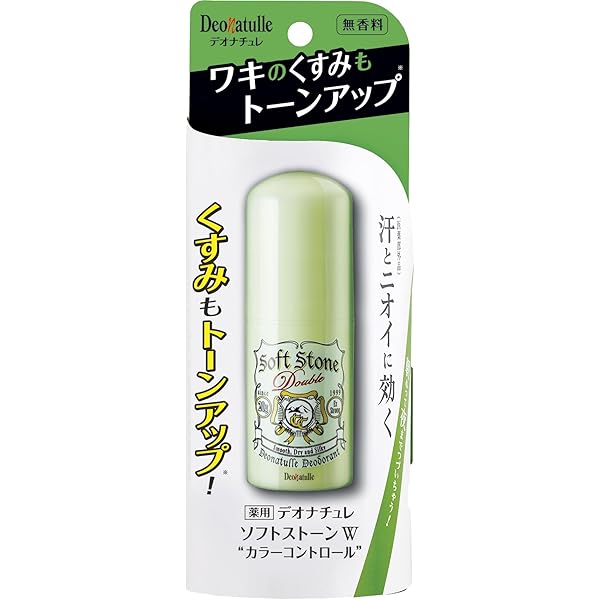 Amazon.co.jp: 【医薬部外品】デオナチュレ 男ソフトストーンW
