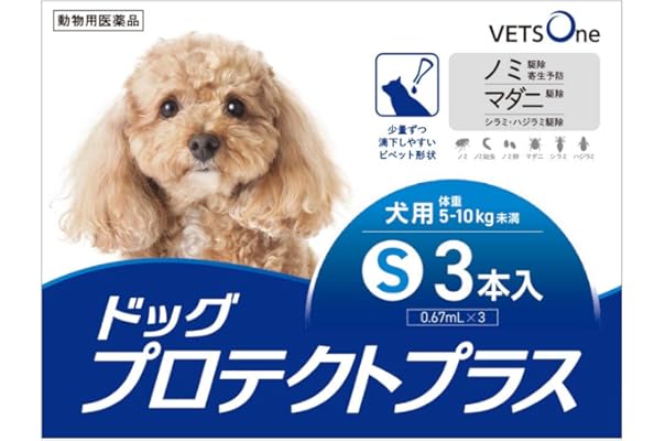 希少 黒入荷 宅急便 送料無料 犬用 フロントラインプラス ５個セット ６本 Xl 40ｋｇ未満 犬用品 Aliuminium Lt