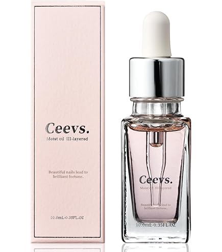 Amazon.co.jp: Grown Care グロウンケアオイル 50mL : ビューティー
