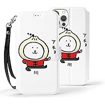 【希少】ナガノのくま　手帳型アシカ柄　iPhoneX スマホケース 41U8v82CvQL.jpg