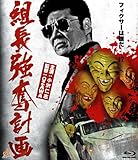 �g�����D�v��