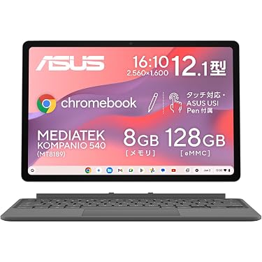 Amazon.co.jp 最新リリース: 2 in 1ノートパソコン の新着ランキングです。