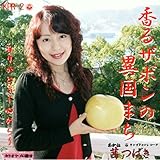 ����U�{���ٍ̈��܂� ���肪�Ƃ��`�S����`