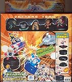 バシュット スターターセット 01 ジェッターズチーム