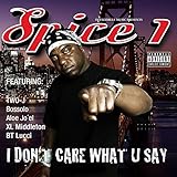 �A�C�E�h���g�E�P�A�E���b�g�E���[�E�Z�C