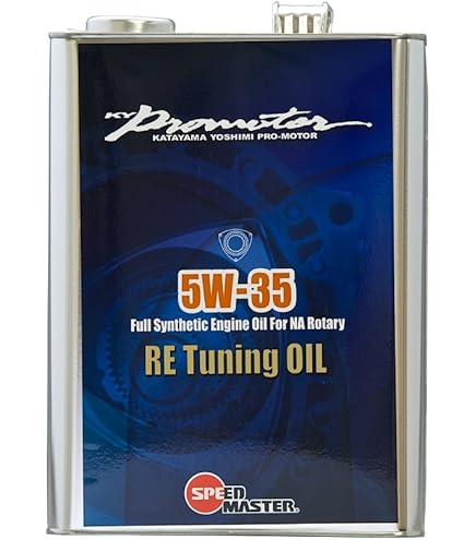 Amazon | RE雨宮 REスーパーG エンジンオイル 0W-30 SN/CF 5L