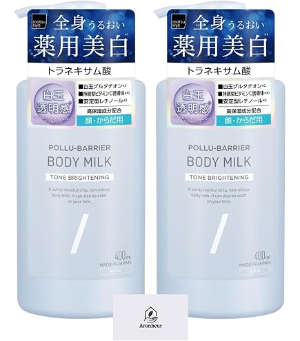 Amazon.co.jp: Matsukiyo Poly Barrier Body Milk, Brightening, Large