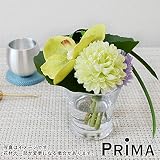 PRIMA グリーンバンダオーキッドのウォーター供花 造花 お供え花 お悔やみ花 仏花