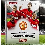 【HGオリジナル特典付き】PS3 Winning Eleven 2013 Limited edition アジア版