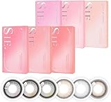 カラコン SIE. 1month シーワンマンス【2枚入り】 チアーアイ PWR:-4.75 【度あり/度なし】【 おまけ付】