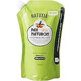 【Amazon.co.jp限定】 NATUXIA(ナチュシア) パックスナチュロン 泡 ボディーソープ 詰替用 900ml 大容量タイプ ボディソープ