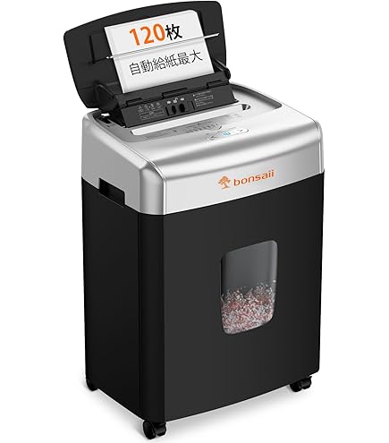 Amazon | アイリスオーヤマ オートフィードシュレッダー 業務用 自動