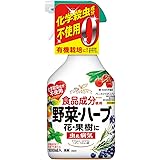 住友化学園芸 殺虫殺菌剤 ベニカマイルドスプレー 1000ml オーガニック