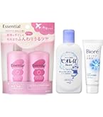 Amazon | モンローグレイス 3Days Pack トラベルセット シャンプー