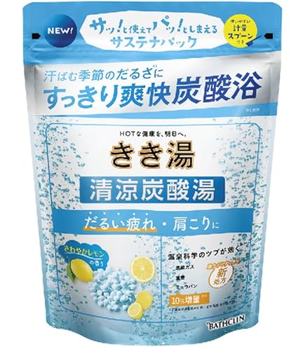 Amazon | きき湯 清涼炭酸湯 すっきりミントの香り 360g(約12回分