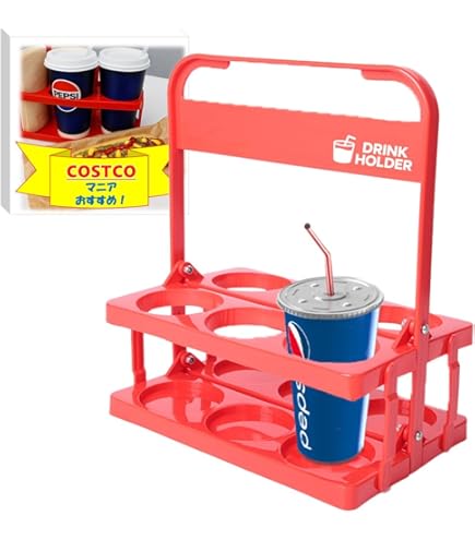 Amazon.co.jp: adzu ドリンクホルダー 持ち歩き コストコ 缶