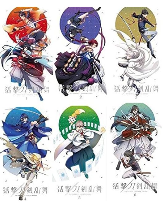 Amazon.co.jp: 特『刀剣乱舞-花丸-』～雪月華～DVD初回生産限定版 : 直