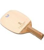 バタフライ(Butterfly) 卓球用ペンホルダーラケット サイプレスV-MA 楽天市場】バタフライ(Butterfly) 卓球用ペンホルダーラケット