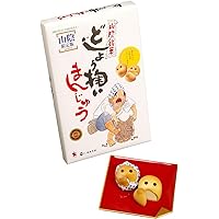 Amazon.co.jp: 因幡の白うさぎ (2個入小箱 感謝) : 食品・飲料・お酒
