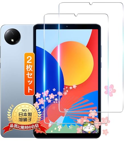 Amazon.co.jp: 【2枚セット】 対応 Redmi Pad SE 4G 8.7インチ