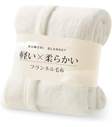 Amazon.co.jp: 無印良品 インドオーガニックコットンワッフル多用布