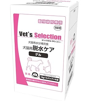 犬猫用 センダンα プラス 30mL×2本 新品【賞味期限:2027.10】 犬猫用 センダンα プラス 30mL | ドッグワールド