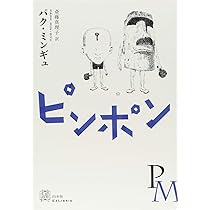 617oYIglZXL._AC_UL210_SR210,