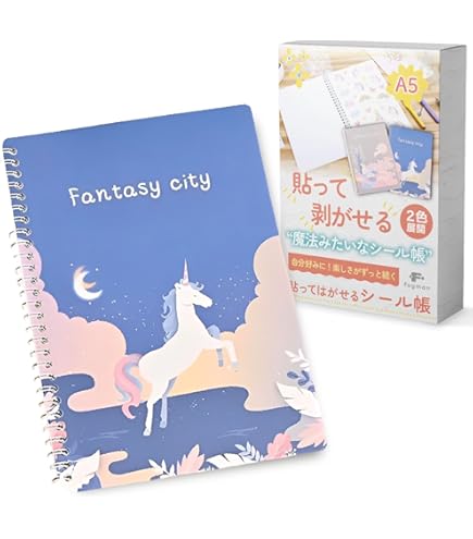 Amazon | A5 両面剥離タイプ シール帳 収集アルバム 再利用可能