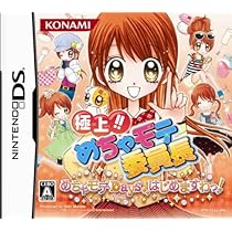 617ojQ6BeuL._AC_UL210_SR210,