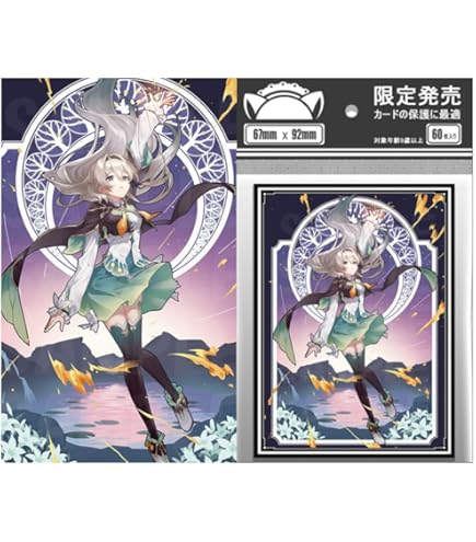 Amazon.co.jp: サンパン スタンダードサイズ カードスリーブ