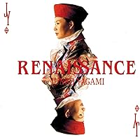 Amazon.co.jp: Mellow Cafe: ミュージック