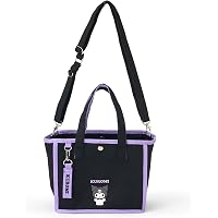 Amazon.co.jp: サンリオ(SANRIO) フェイス形トートバッグ クロミ