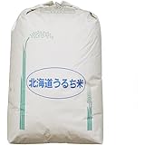 ゆめぴりか　玄米　30kg　北海道産　令和２年産　第一区分　一等米　食味ランキング特A受賞