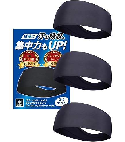 Amazon.co.jp: ミシガン州立大学 2.25インチ リバーシブルヘッドバンド