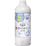 ビオレu 泡ハンドソープ つめかえ用 450ml