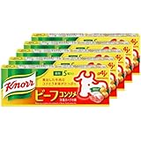 味の素 クノール ビーフコンソメ 5個入×5個
