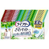 Amazon.co.jp: ライフリー 【ケース販売】【尿もれパッド 270