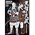 天智と天武-新説・日本書紀-（10）