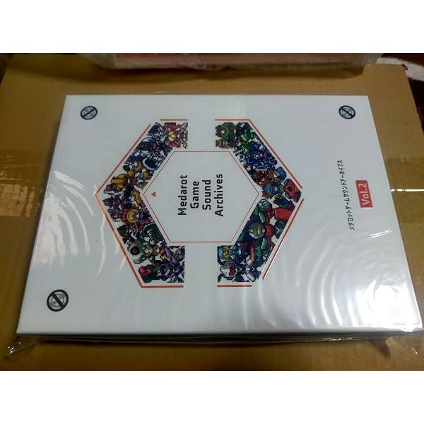 Amazon.co.jp: メダロット ゲームサウンドアーカイブスVol.2 -MDST270