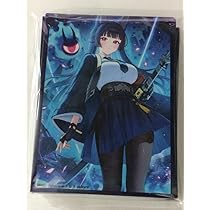 星見雅 スリーブ プレイマット セット ゼンレスゾーンゼロ ゼンゼロ v_v 星見雅 スリーブ プレイマット セット ゼンレスゾーンゼロ