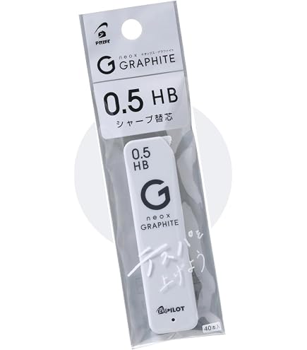 Amazon.co.jp: Pilot パイロット 替え芯 シャープペン 0.5mm 2B 40本