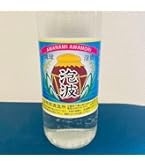 【泡波】幻の泡盛 600ml バラ売り⑤ 波照間酒造所 泡波 泡盛