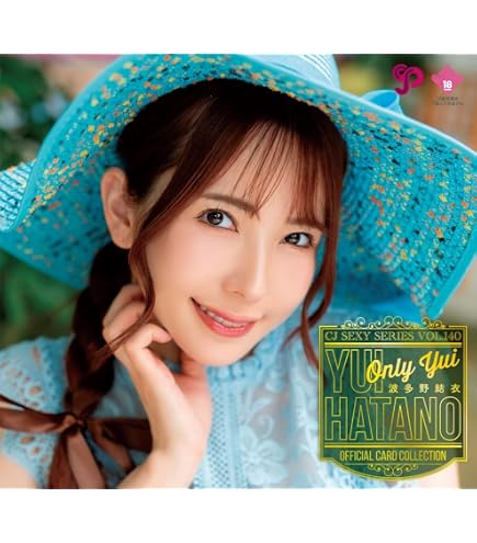 Amazon | CJ SEXY CARD SERIES VOL.134 miru OFFICIAL CARD COLLECTION