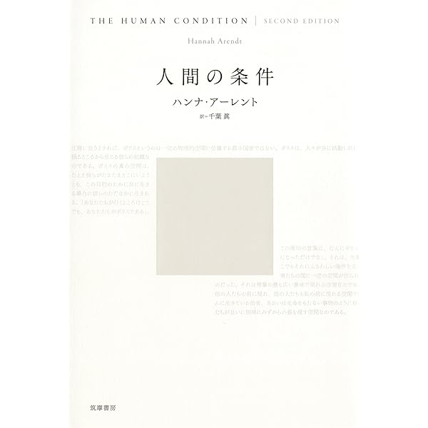 Amazon.co.jp: 権力分立論の誕生 ブリテン帝国の『法の精神』受容